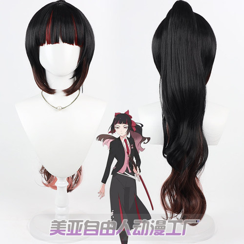 自由人春夏秋冬姬鹰樱cos假发