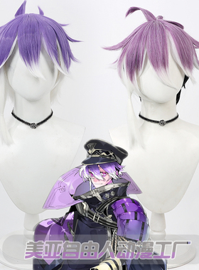 【自由人】刀剑乱舞 打刀 源清麿cos假发Minamoto Kiyomaro渐变色