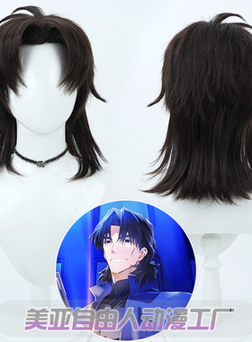 Fatestaynight言峰绮