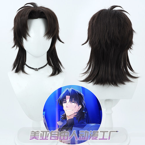 Fatestaynight言峰绮