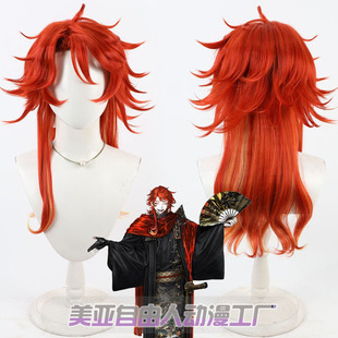 美亚自由人 刀剑乱舞ONLINE 三郎国宗cos假发 打毛发根红色反翘毛
