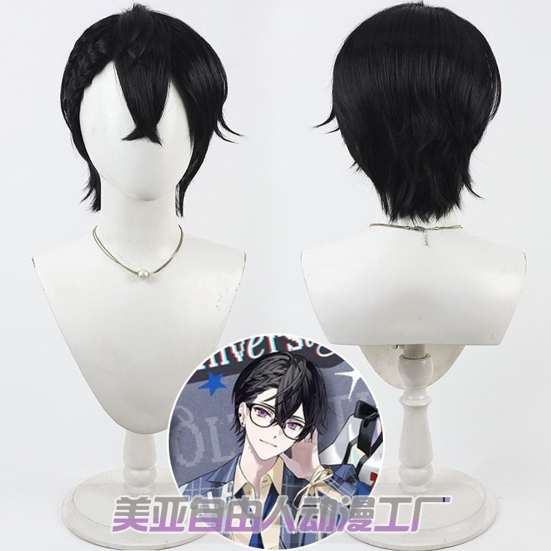 自由人彩虹社四季凪圣来cos假发