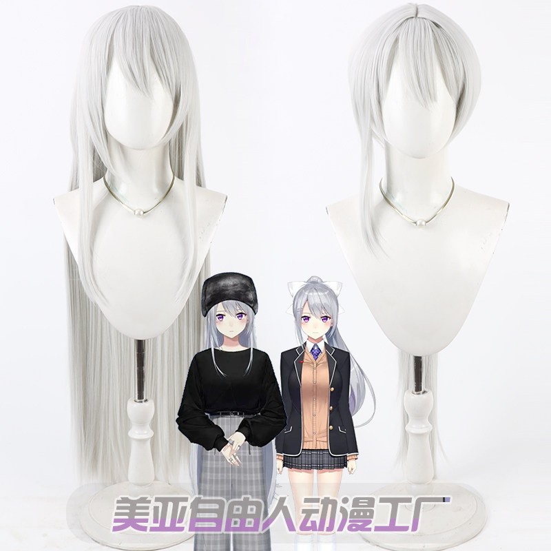 自由人彩虹社樋口枫cos假发图片