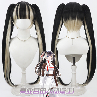 虚拟主播双马尾儒乌风亭螺钿cos