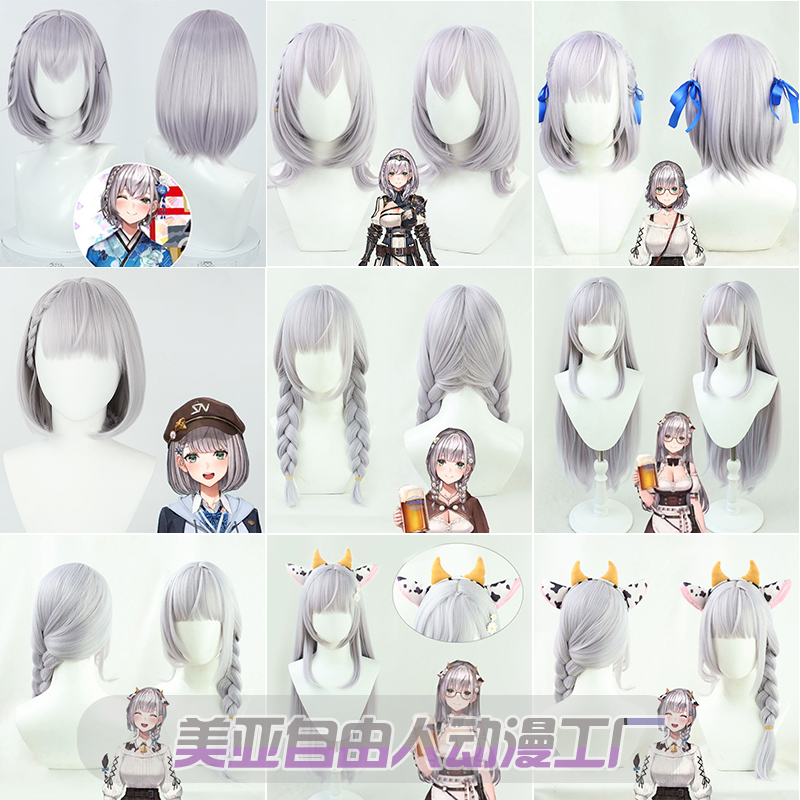 虚拟偶像vtuber白银诺艾尔