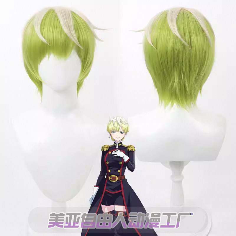 魔都精兵的奴隶出云天花