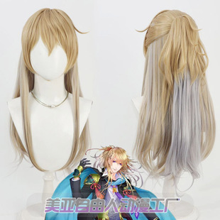渐变 小龙景光cos假发贵公子半扎头皮款 自由人 刀剑乱舞ONLINE