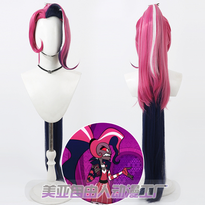 自由人Velvet地狱客栈薇尔薇缇