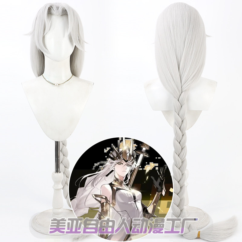 自由人凸变英雄x女王cos假发