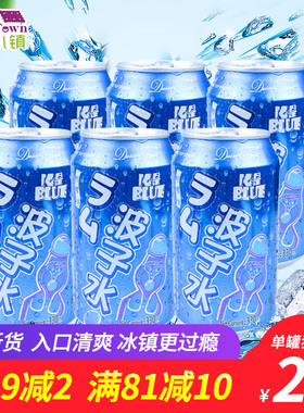 EDO Pack波子水柠檬味汽水碳酸饮料330ml*6罐装夏季网红抖音冷饮