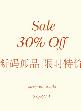 Sale孤品福袋包包b（不退换拍下默认知晓）