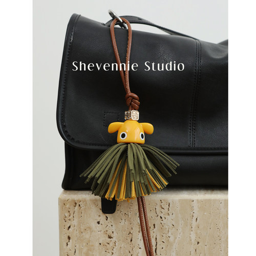 Shevennie 小众小精灵趣味卡通流苏包挂件黄色小动物包包挂饰