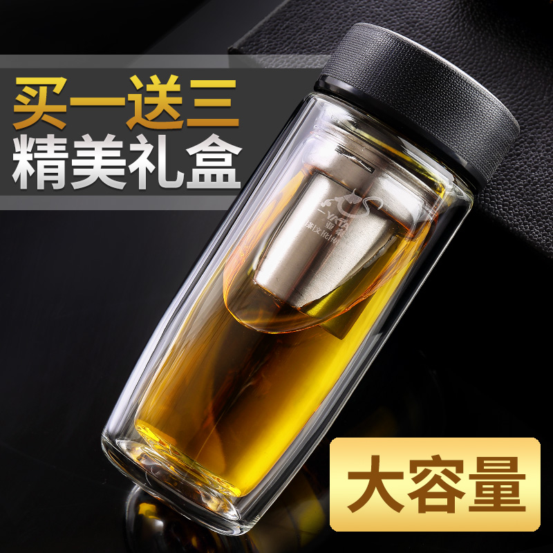 亚泰高硼硅玻璃商用车载双层茶杯