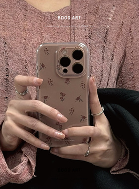 BOOD原创 花开富贵 中国风精孔光面 韩国上镜双层覆膜 适用于17pro/17promax手机壳