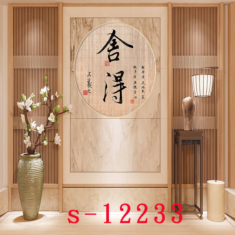 主播专用背景墙图3d立体室内直播间布置道具高级古风背景布不反光_虎窝淘