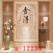 主播专用背景墙图3d立体室内直播间布置道具高级古风背景布不反光