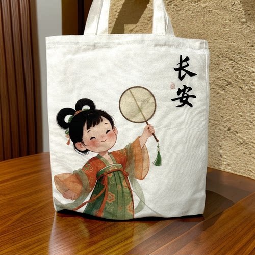 可爱帆布包西安学生上班单肩包