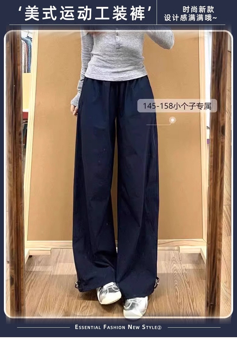 Rara健身新款高腰阔腿休闲裤女梨型身材显瘦小个子宽松工装裤