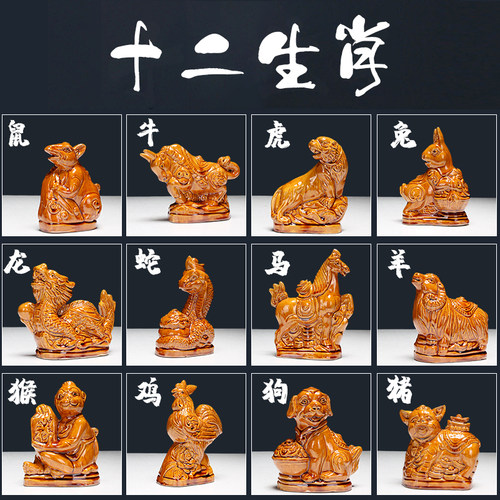 新款客厅陶瓷陶瓷招财