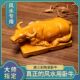 陶瓷牛摆件工艺品牛饰品礼品瓷牛摆件中式 客厅摆件十二生肖卧牛