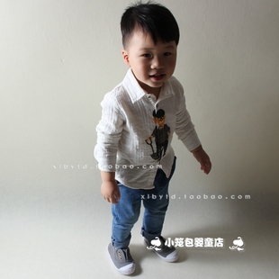 Foulard enfant - Ref 2142348 Image 9