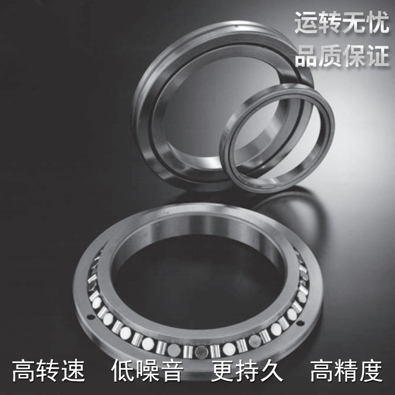 CRBH5013A601370138016