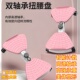 扭腰转盘扭腰盘静音瘦肚子家用扭扭机瘦腰健身运动器材减肥神器