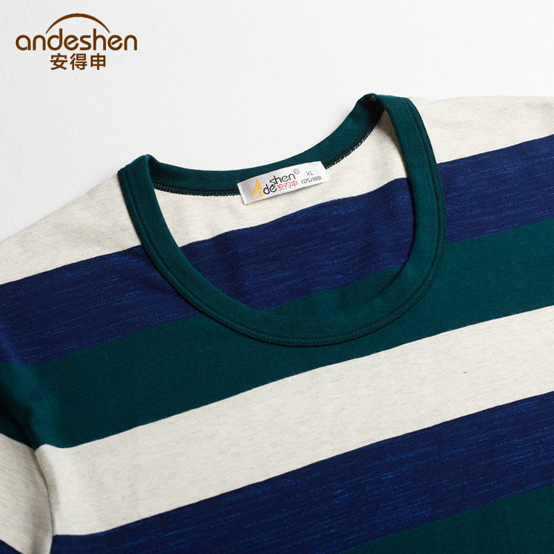 Sous-vêtement chaud jeunesse - Ref 751092 Image 4