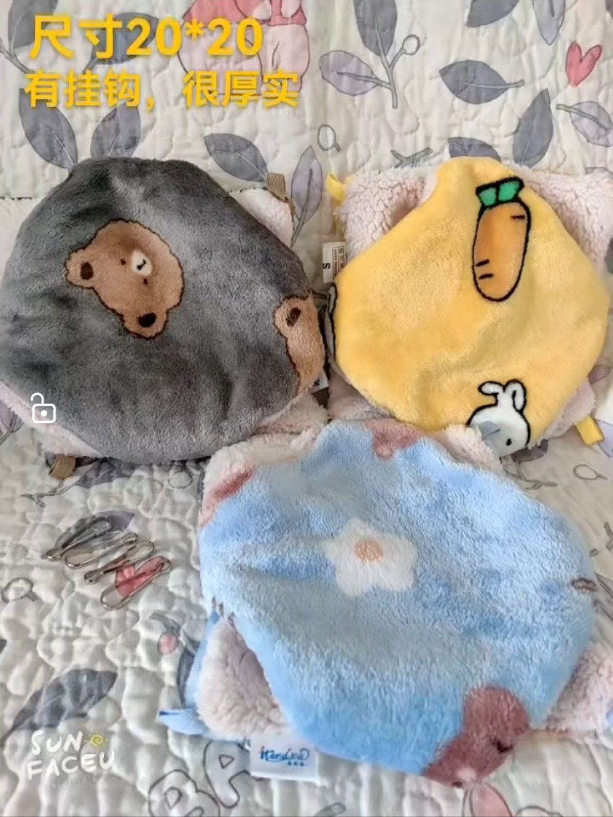 蜜袋鼯仓鼠松鼠花枝秋冬季吊床窝保暖悬挂耐咬抓节省空间易清洗,宠物/宠物食品及用品,窝,淘宝优惠券,粉丝福利购,淘宝优惠卷