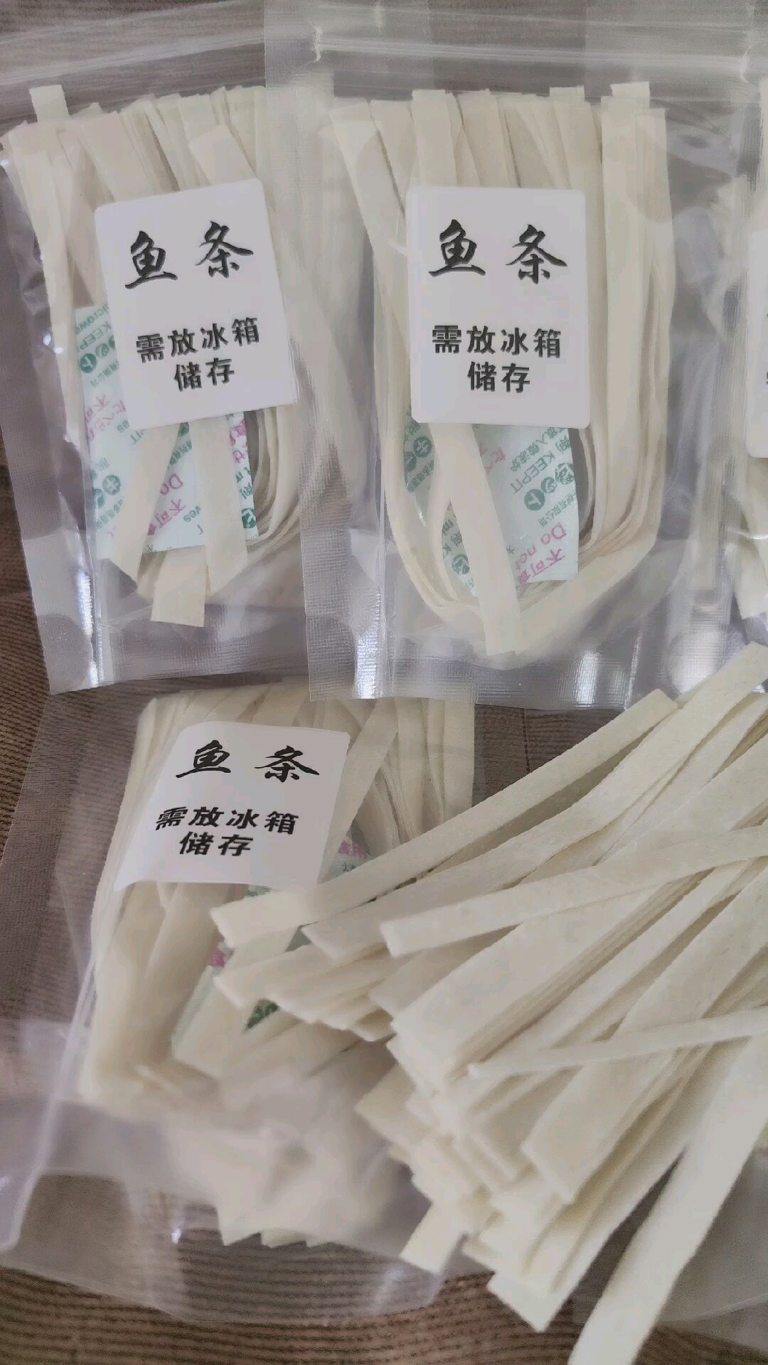 某莹家优质鳕鱼条高蛋白蜜袋鼯图片