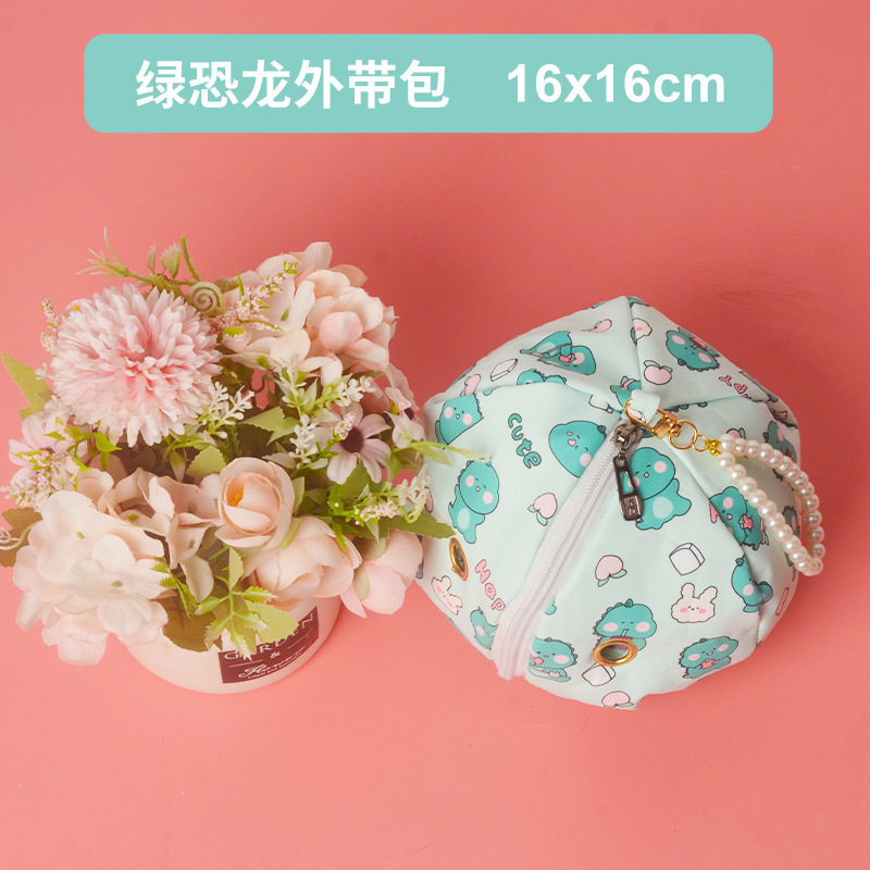 外出包蜜袋鼯仓鼠松鼠秋冬外带,宠物/宠物食品及用品,窝,淘宝优惠券,粉丝福利购,淘宝优惠卷