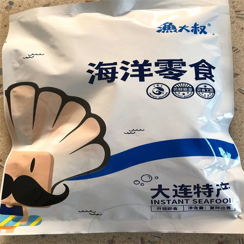 渔大叔虾仁开袋即食低脂