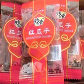妙壳水煮红瓜子五香甘草味中大片红西瓜子小包装 独立坚果炒货年货