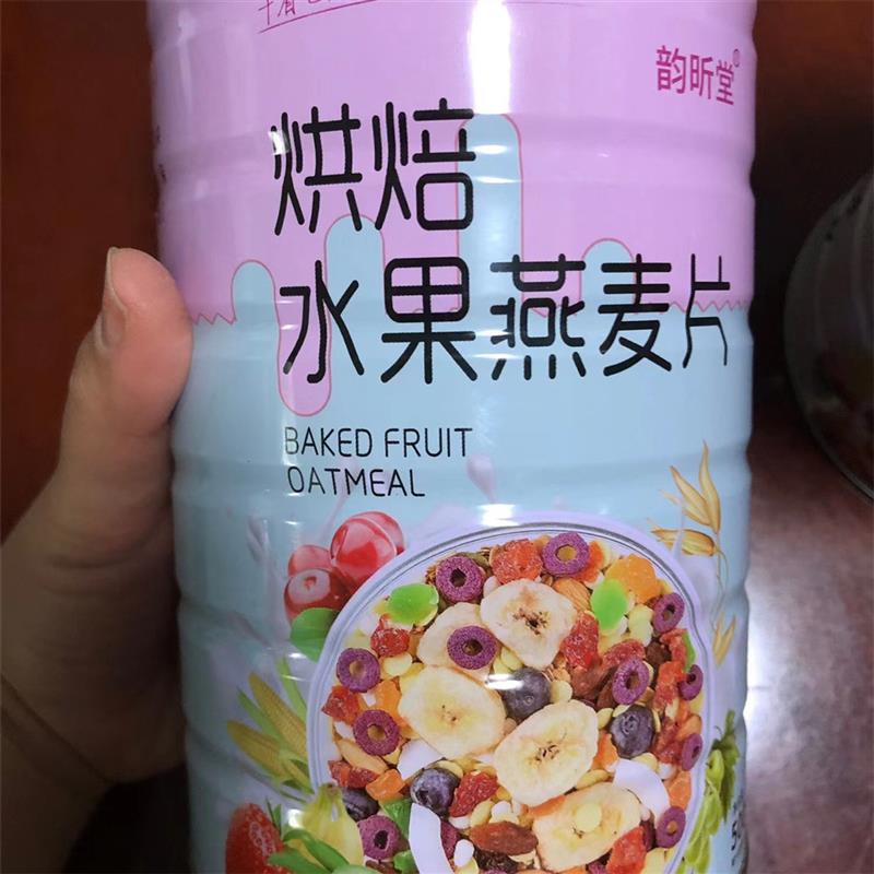 韵昕堂超值装酸奶果粒麦片