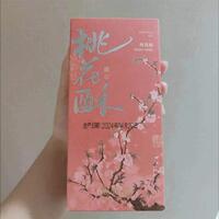 知味观桃花酥160g杭州特产零食订婚传统糕点心伴手礼