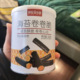 薛记炒货海苔卷卷脆100g 3罐夹心卷网红即食休闲零食独立小...