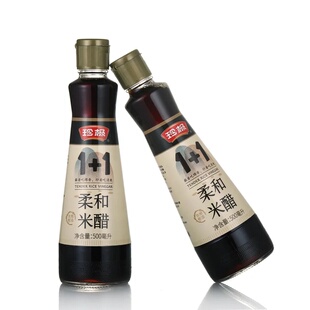 新包装 统万珍极1+1柔和米醋500ml  酿造食醋炒菜凉拌蘸料 调味品
