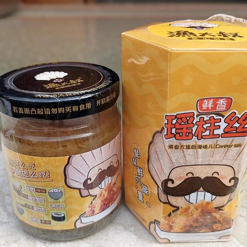 渔大叔瑶柱丝罐头寿司配料
