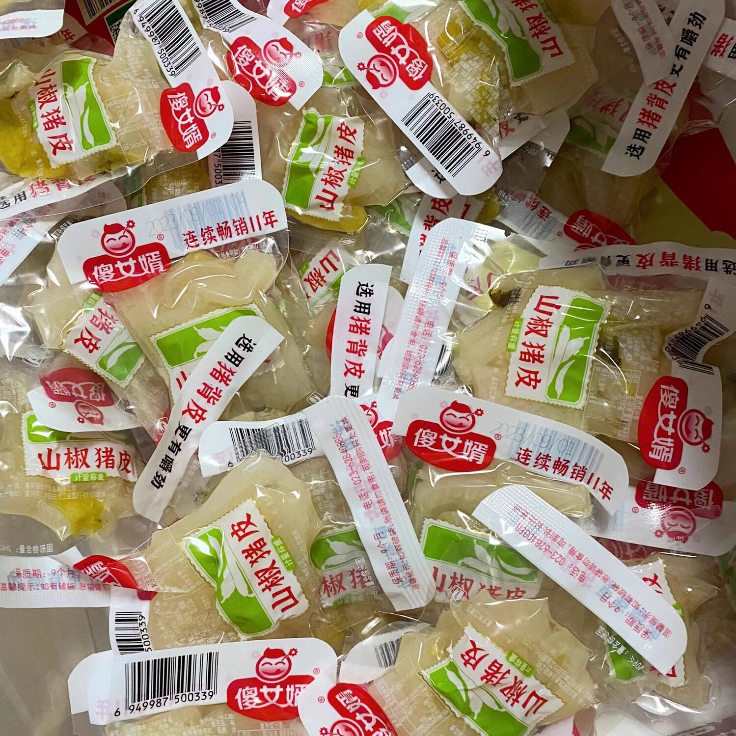 重庆风味山椒猪皮泡小包装