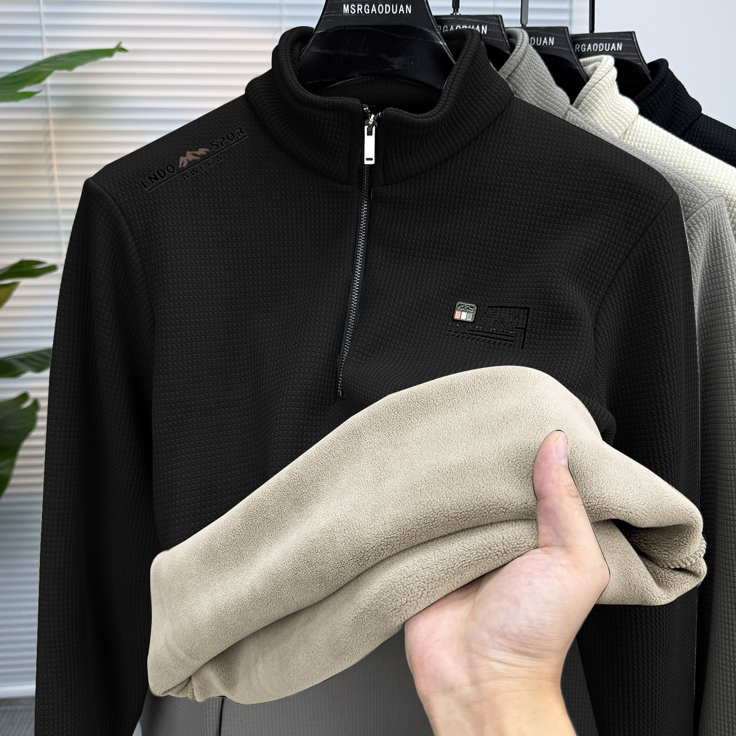 加厚加绒保暖长袖卫衣男青年秋冬季新款休闲立领半拉链华夫格上衣