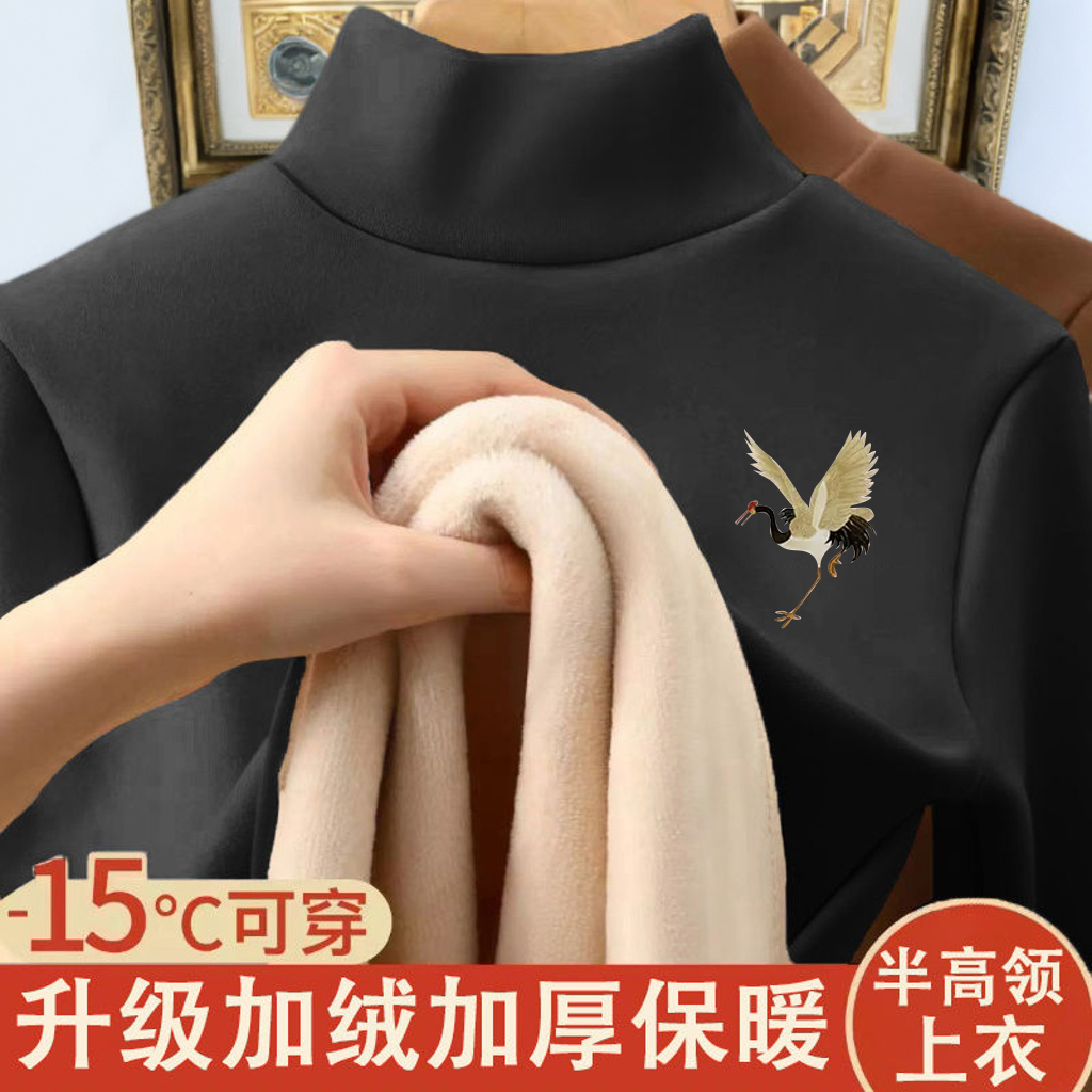 男女加绒卫衣长袖T恤冬季新款羊羔绒加厚保暖半高领情侣上衣打底