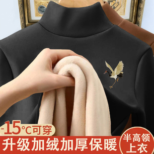 羊羔绒加厚保暖半高领情侣上衣打底 新款 男女加绒卫衣长袖 T恤冬季