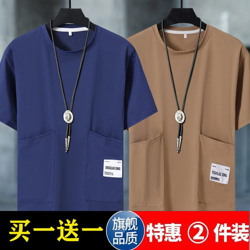 外贸多口袋短袖t恤男士宽松百搭休闲上衣帅气简约半袖体恤打底衫