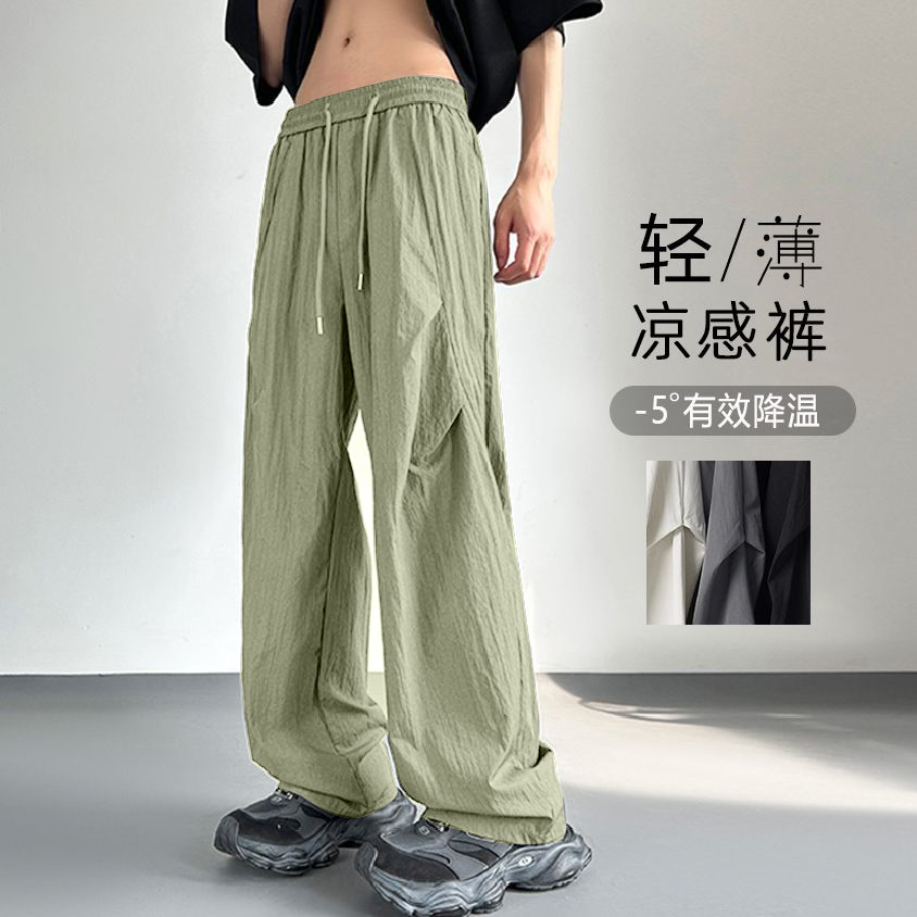美式伞兵裤褶皱设计感冰丝裤男夏季薄速干运动裤户外休闲登山裤子