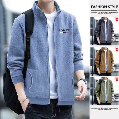 外套男士抓绒摇粒绒秋冬款纯色拉链立领开衫卫衣加厚保暖宽松上衣