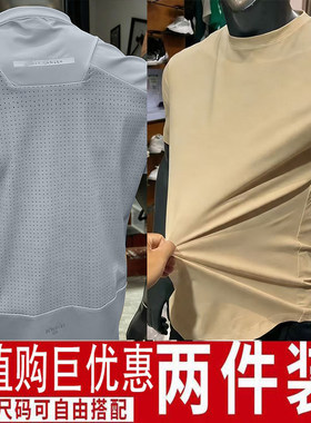 2026夏天网眼冰感速干新款透气健身打孔运动T恤男宽松短袖上衣男