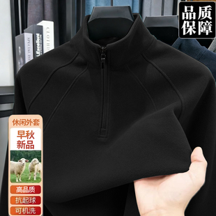2025冬季新款半拉链时尚立领男卫衣纯色简约百搭宽松内搭外套上衣