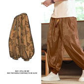 子男士 夏季 宽松灯笼裤 时尚 加肥加大码 裤 国潮九分裤 胖子新中式 薄款