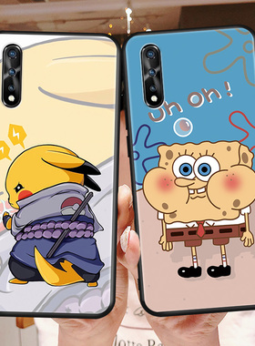 皮卡丘适用iqooneo855版手机壳男女vivoiqooneo855竞速版iqooneo软硅胶V1914A卡通V1936A磨砂V1936AL保护套