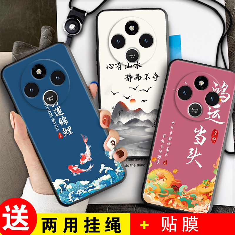 新款软壳 抗震防摔 精美潮壳